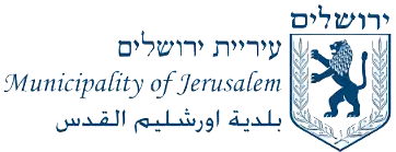 עיריית ירושלים